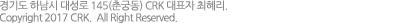 ����� ������ ������ �츮����